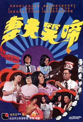 欧美一二三在线