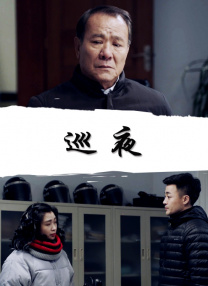 欧美一二三在线